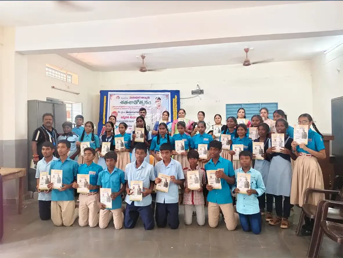 Sumadhura Nirman Shata Shaatam Relaunch